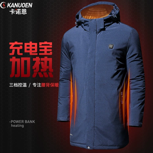 A = силовая нагревательная одежда Графеновая питание питания нагреватель