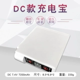 Вентилятор, рабочие охлаждающие литиевые батарейки с аксессуарами с зарядкой, тройник