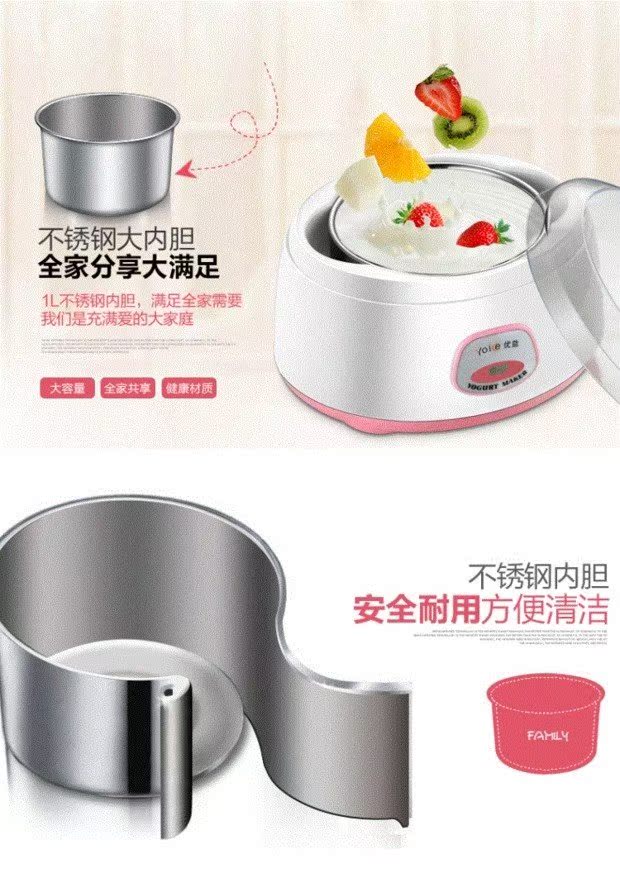 máy làm sữa chua severin made in germany Mini pot tăng chén rượu làm bằng tay thép không gỉ tự động dễ thương máy làm sữa chua nhỏ làm hộ gia đình nhỏ lót may lam sua chua