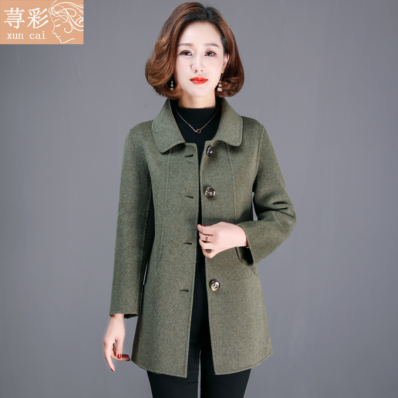 Double-Sided Wool Coat for Women, High-End Pure Wool Mother's Autumn and Winter Short Coat, Middle-Aged and Elderly Women's Spring Woolen Coat