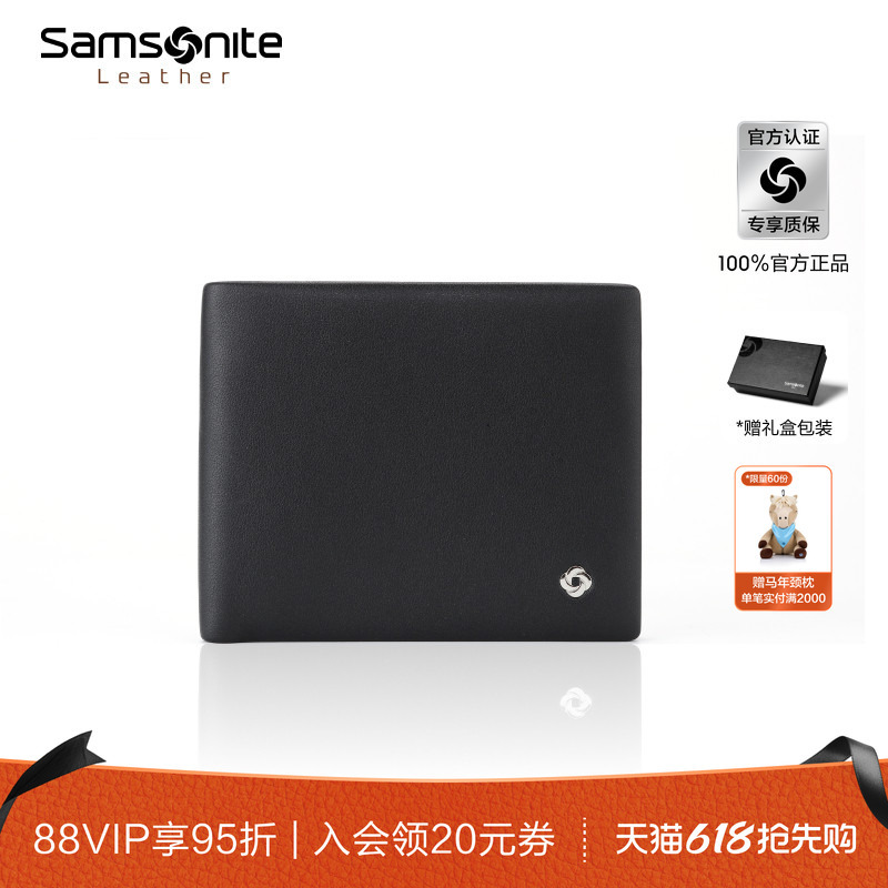 Samsonite Men's Short Wallet, Card Holder, Integrated Id Holder, Fashionable Business Wallet, Gift Gift Tk7