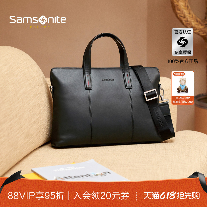 Samsonite Men's Briefcase Business Handbag Large Capacity Computer Bag Crossbody Handbag Tk9 Samsonite Men's Briefcase Business Handbag Large Capacity Computer Bag Crossbody Handbag Tk9