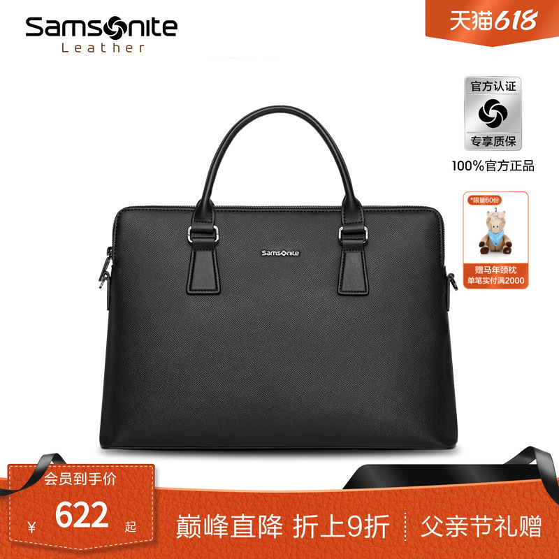 Father's Day Gift: Samsonite Classic Briefcase for Men, Large Capacity Business Travel Crossbody Laptop Bag Tk3