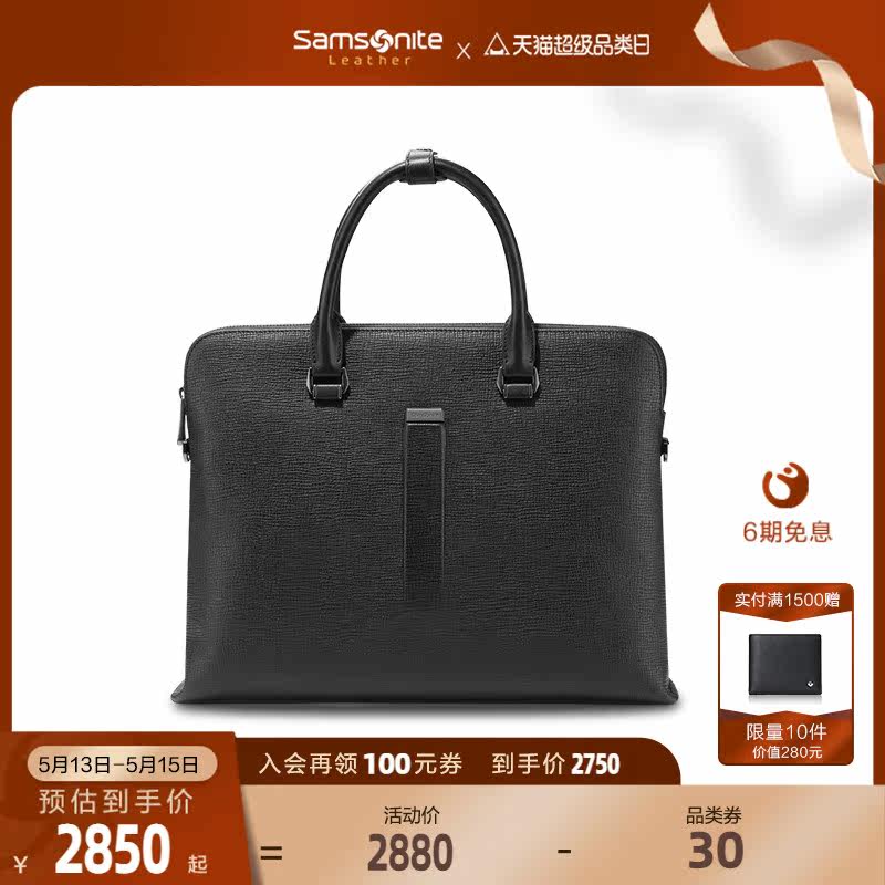 Samsonite2021 new men's briefcase Business Brief Inclined Shoulder Bag Computer Bag Fashion Handbag big BZ9