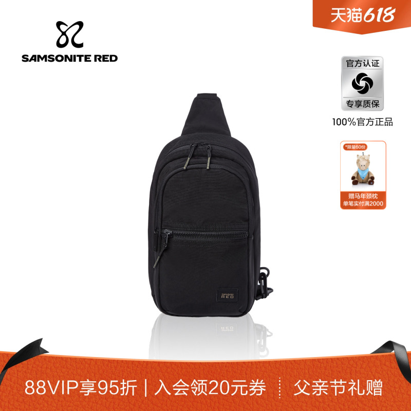 Father's Day Gift Samsonite Men's Chest Bag Portable Nylon Outdoor Multifunctional Crossbody Bag Men's Ud3 Father's Day Gift Samsonite Men's Chest Bag Portable Nylon Outdoor Multifunctional Crossbody Bag Men's Ud3