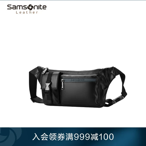 Мужская нагрудная сумка, модная поясная сумка, сумка через плечо, сумка на одно плечо, коллекция 2021