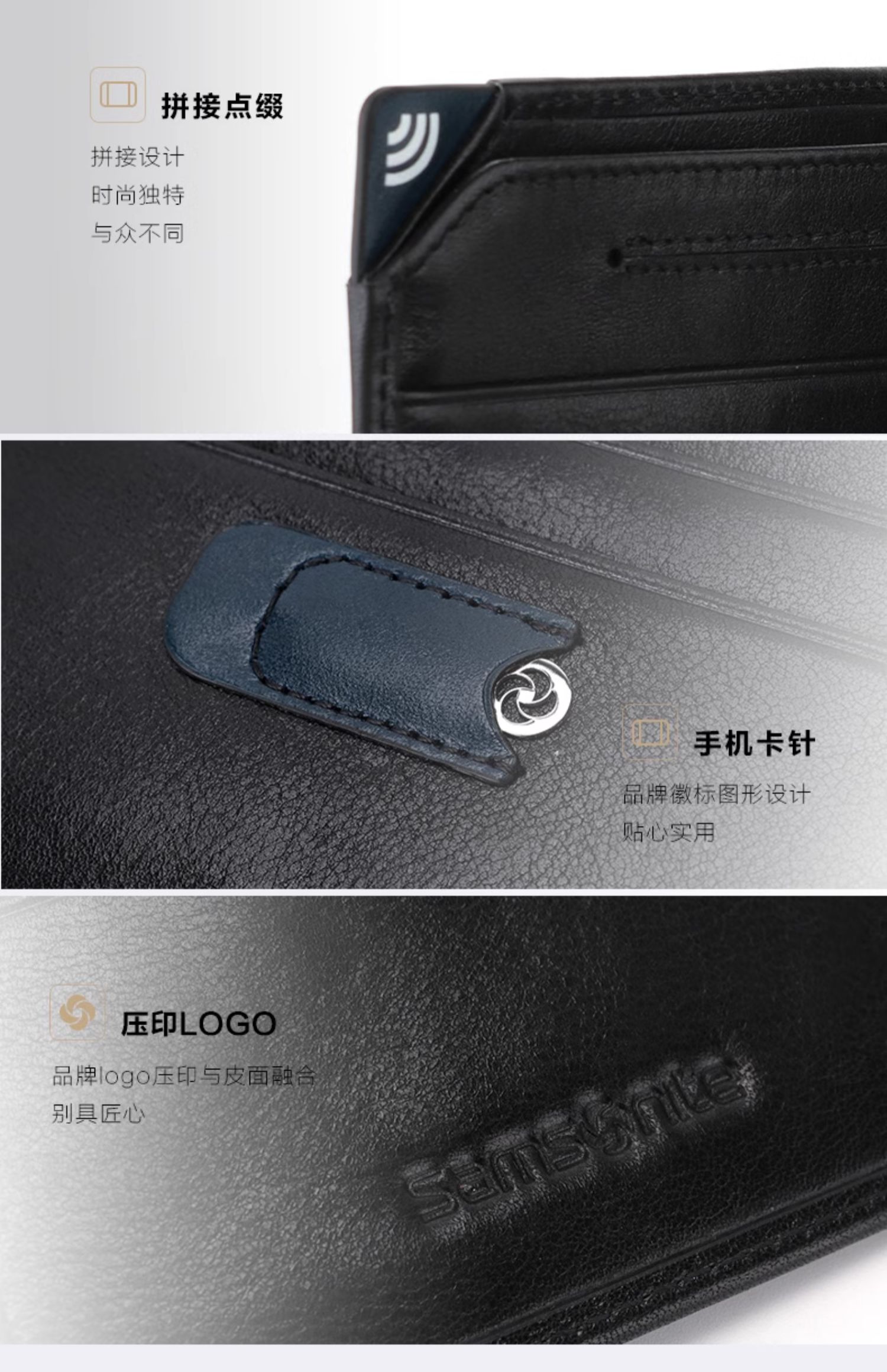 商品详情图