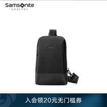  Samsonite chest bag shoulder bag mens lightweight casual messenger bag fashion simple mens bag satchel waist bag small 45Q