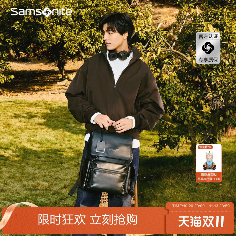 Samsonite Business Backpack Fashionable Commuting Travel Large Capacity School Bag Genuine Leather Flip Cover 15inch Laptop Bag Tm3