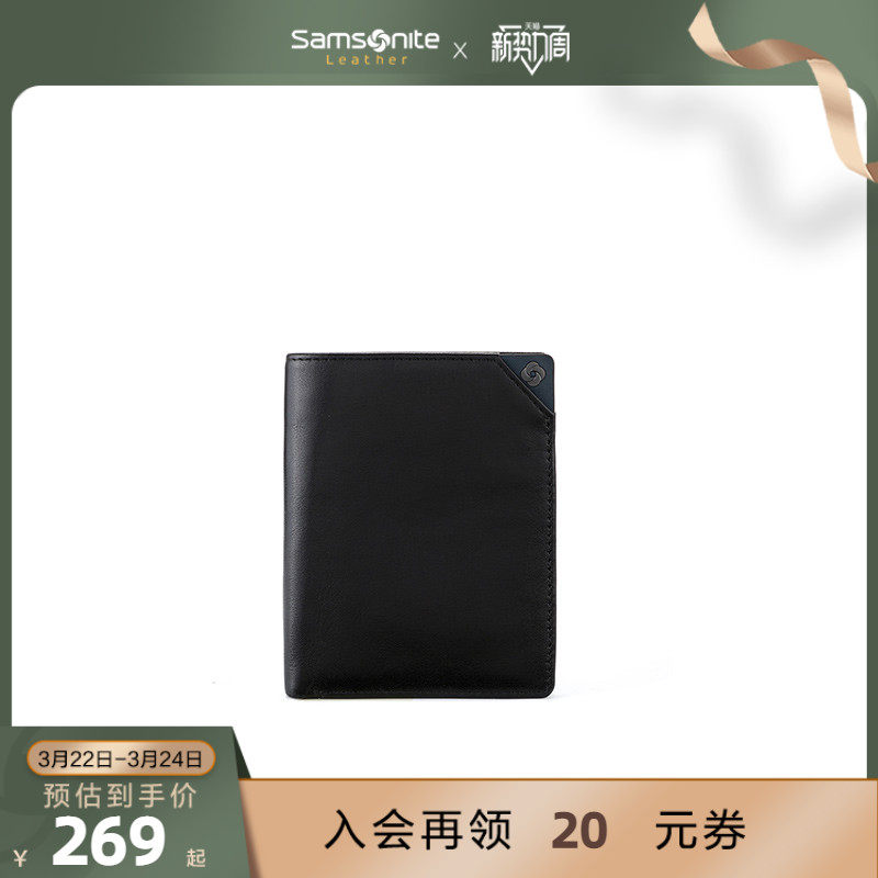 Samsonite Wallet Documents Bag Men Short minimalist card Clip Zero Money Foreskin Clip Vertical money clip card bag small