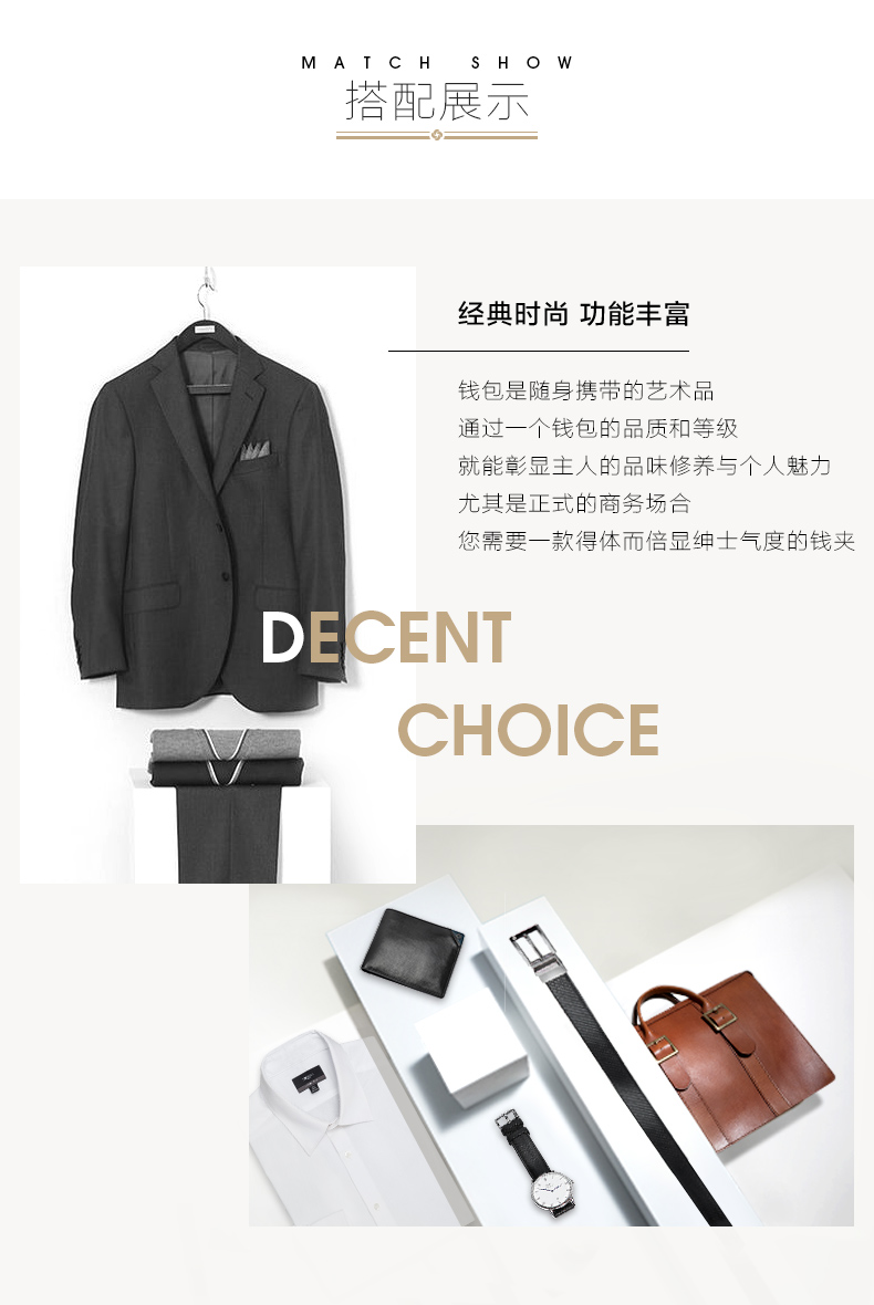 商品详情图