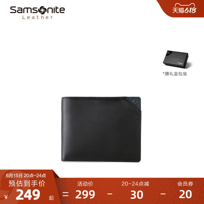 Samsonite wallet men's bull leather zero money bag multiple screens money clip documents bag large capacity card bag leather clip