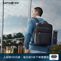  Samsonite mens backpack Fashion business school bag backpack large capacity leisure travel bag Computer bag TM0