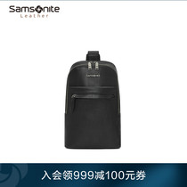  Samsonite mens chest bag messenger all-match cowhide leather handbag Business commuter simple vertical mini satchel