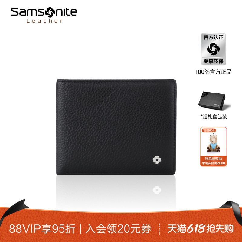 Samsonite Men's Short Leather Wallet with Multiple Card Slots, Id Storage Bag, Card Holder All-In-One Men's Tk7