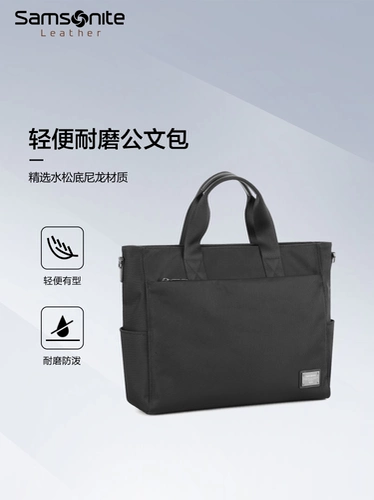 Нейлоновый бизнес-ноутбук, льняная сумка, вместительная и большая сумка на одно плечо, подарок на день рождения, бизнес-версия