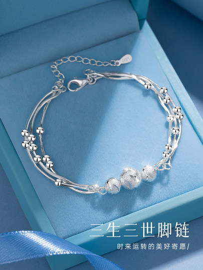 Sansheng Sanshi S999 Pure Silver Anklet, New Trendy High-End Style, Women's Anklet, Birthday Gift for Girlfriend