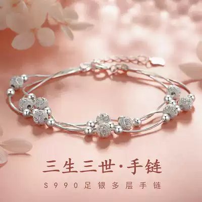 990 foot silver three life three hand girl sterling silver ins niche design advanced sense 2021 new birthday gift