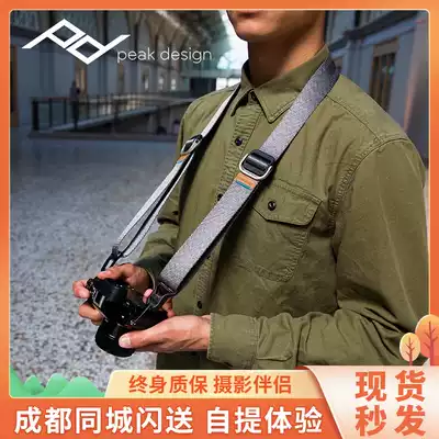 Peak Design PeakDesign Slide V2 Micro SLR camera Anti-camera Quick release baby bag PD oblique cross decompression shoulder strap