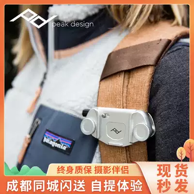 PeakDesign Top peak design Waist hanging micro SLR camera mirrorless camera quick hanging quick hanging shoulder hanging Capture V3 hanging buckle