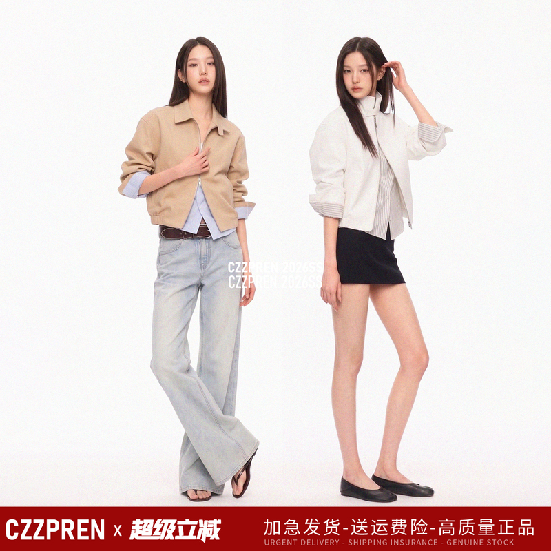 Czzpren Tencel Cotton Faux Two-Piece Color-Block Striped Stand-Collar Jacket for Women with Patchwork Turn-Up Sleeves, Short Casual Coat Czzpren Tencel Cotton Faux Two-Piece Color-Block Striped Stand-Collar Jacket for Women with Patchwork Turn-Up Sleeves, Short Casual Coat