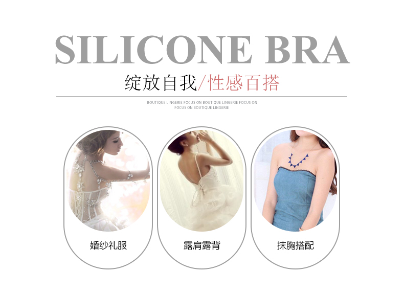 Dán ngực áo cưới nữ với ngực nhỏ ngực ngực pad ngực trên dày tập hợp để tăng núm vú chống va chạm miếng hoa dán ngực