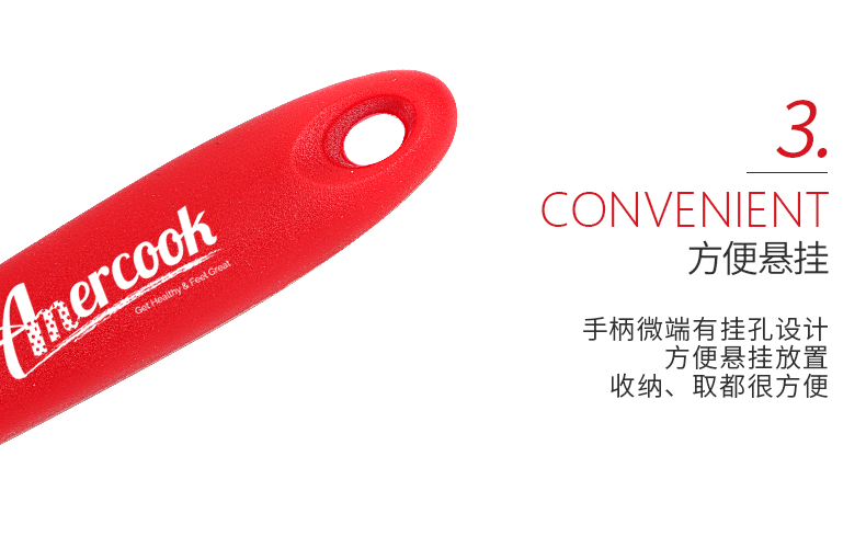 Amercook không dính chảo xẻng khuấy xẻng dài xử lý muỗng khuấy thìa nhiệt độ cao bộ dụng cụ nhà bếp - Phòng bếp kệ gia vị