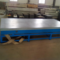 Cast iron plate welding inspection testing marking assembly CNC machining center machine tool auxiliary work T-slot platform