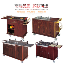 Star hotel cabinet pull-up luxury double-headed abalone Carve dining car restaurant service car stainless steel cooking car