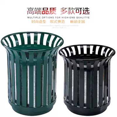 Popular street flower basket trash can Shopping mall Park hotel restaurant environmental protection peel box large thickened trash can