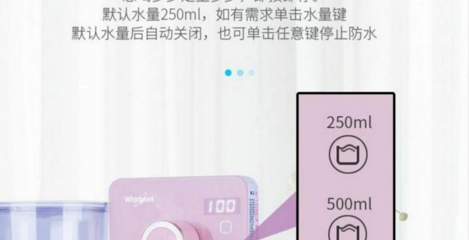 Mỹ Whirlpool máy nước nóng ngay lập tức máy tính để bàn tốc độ nhỏ nóng bộ lọc nhỏ văn phòng máy tính để bàn - Nước quả máy lọc nước mitsubishi cleansui eu101