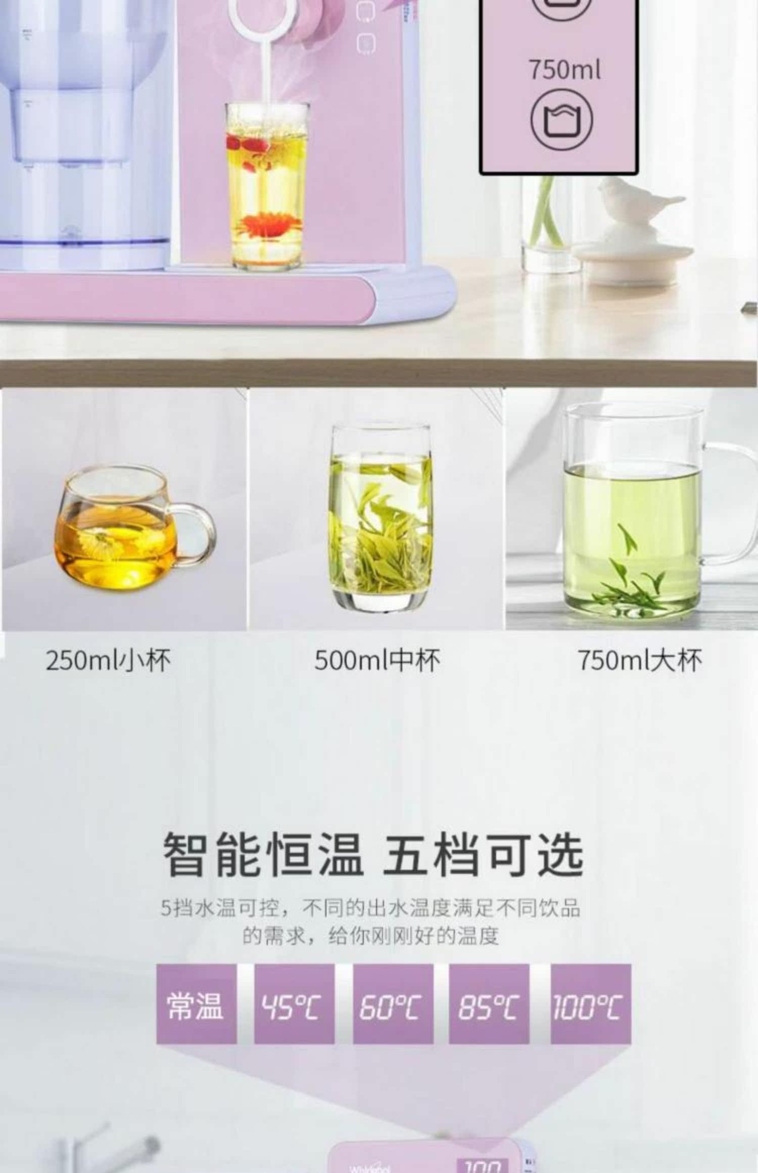 Mỹ Whirlpool máy nước nóng ngay lập tức máy tính để bàn tốc độ nhỏ nóng bộ lọc nhỏ văn phòng máy tính để bàn - Nước quả máy lọc nước mitsubishi cleansui eu101