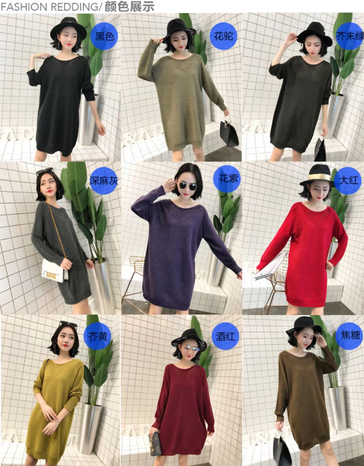 Đánh nhau xuân hè 2019 Phụ nữ Hàn Quốc màu rắn dài phần cổ tròn tay áo dài áo len rộng rãi áo len thời trang - Áo / áo thun áo nữ đẹp