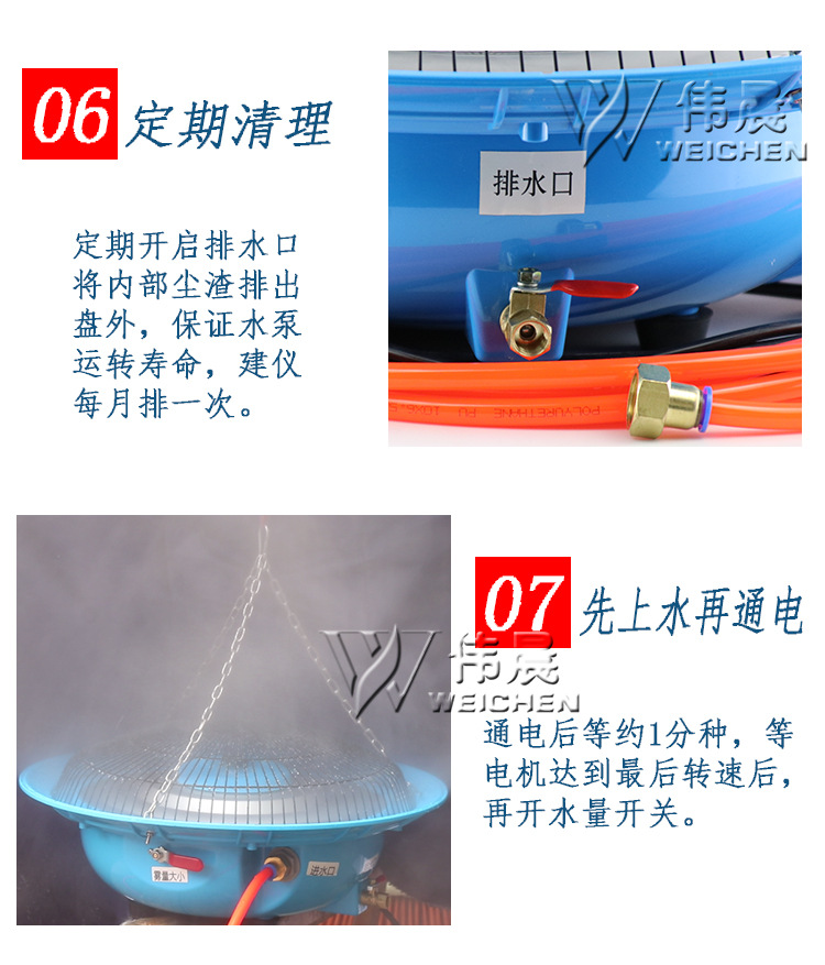 Máy phun ly tâm công nghiệp phun sương khay nuôi cấy nhà kính tạo độ ẩm nâng máy phun sương khử trùng nước làm mát bụi sương - Máy giữ ẩm máy tạo độ ẩm xiaomi deerma f628s