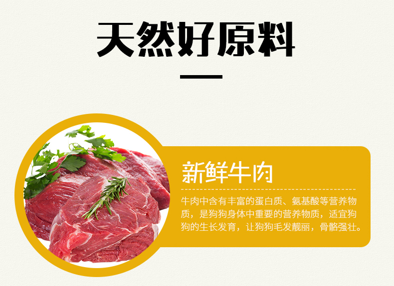 Thú cưng ăn xúc xích giăm bông 100 xúc xích không muối canxi đào tạo nhiều hương vị mèo và chó vượt qua - Đồ ăn vặt cho chó thức ăn bổ máu cho chó