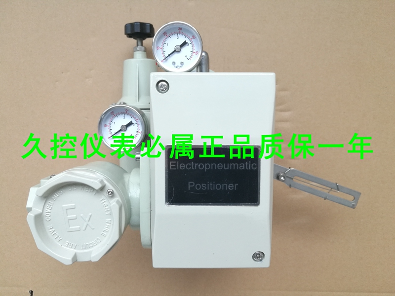 Factory Direct Sales of 4-20Ma Electrical Valve Positioners Hep-15/Hep-16/Hep-17 with Installation Bracket Included