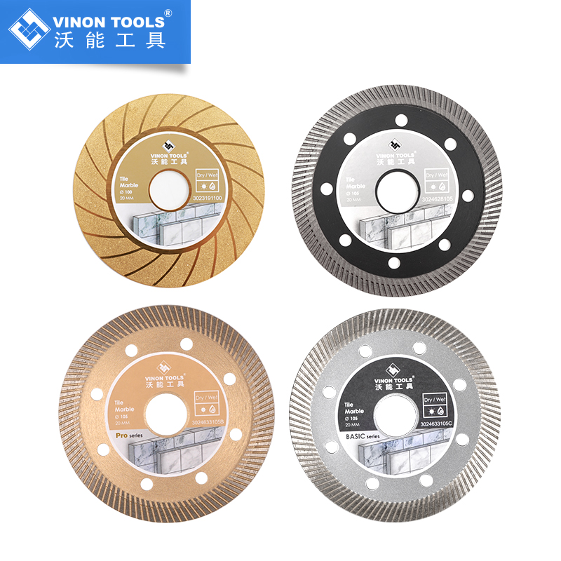 Wooneng tile rock plate cutting sheet Diamond ultra-thin saw blade Angle grinder marble machine dry cutting ceramic stone saw blade