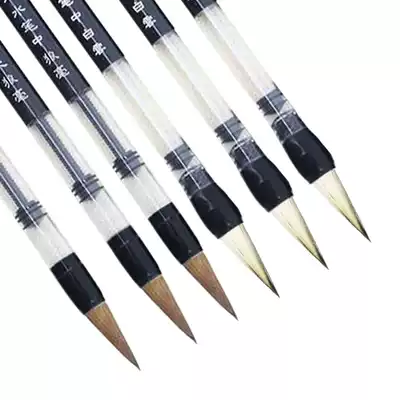 Ai Shang Wenfang adjustable water writing Fountain Brush soft and hard pen calligraphy study Four Treasures beginner writing supplies