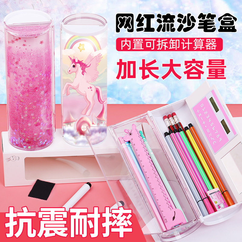 Shake Soundnet Red Lead Pencil Case pencil case for men and women Children's children Creative Bullying Girls Cute Princess Round Roundebrief Korean version of small fresher large-capacity pencil case