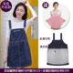 Áo hai lớp phù hợp với bà bầu mặc bốn mùa có thể mặc quần áo chống phóng xạ để đi làm tạp dề áo sơ mi mang thai áo yếm 2 lớp chống bức xạ cho bà bầu