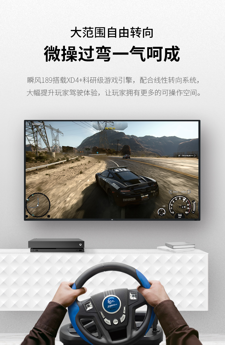 Beitong PC máy tính racing Android TV trò chơi không dây tay lái Ouka 2 xe tải mô phỏng lái xe học tập xe vô lăng pxn v9