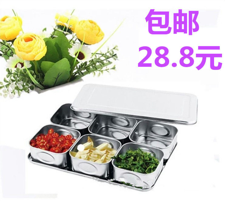 Japan-style Stainless Steel Thickened Six-g Sauce Box Canteen Kitchen Dining Room Sauce box Chef with lid seasoning box