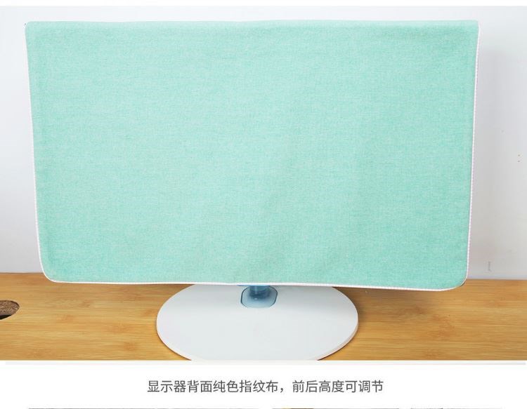 Bụi nắp bảo vệ khung máy tính chính bao gồm bụi tay áo mũ dễ thương đơn giản phổ biến bàn phím máy tính máy tính trang trí vải - Bảo vệ bụi bọc remote tivi