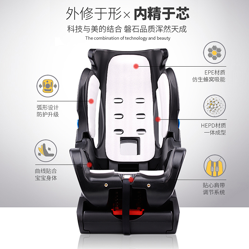 Bebekasi xe an toàn Child Seat 0-6 tuổi ngồi trên em bé có thể điều chỉnh ghế xe sơ sinh.