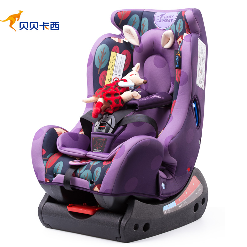 Bebekasi xe an toàn Child Seat 0-6 tuổi ngồi trên em bé có thể điều chỉnh ghế xe sơ sinh.