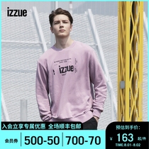 izzue mens round neck sweater autumn trend casual pullover logo printing 3185F9D