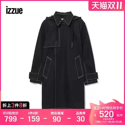 Izue Men's Hooded Jacket Autumn Medium Long Line 7169F9D