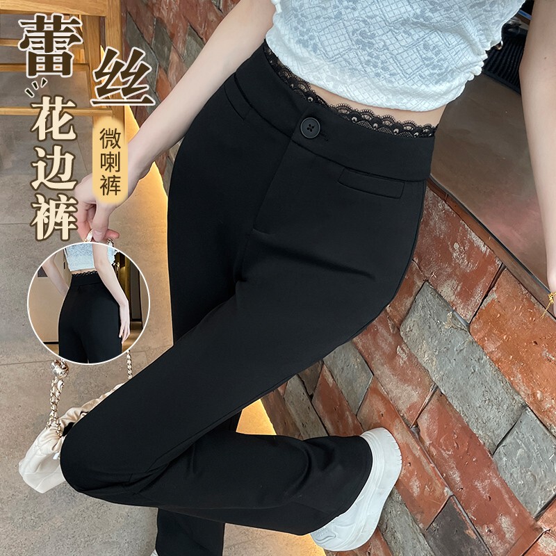 Lace-Trimmed Flared Pants, Summer Thin Casual Pants, Long Bell-Bottom Pants, Very Stylish and Versatile, Slimming Effect