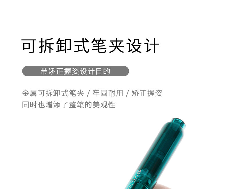 Ручка перьевая 日本platinum白金按动钢笔curidas按压笔pkn7000墨水笔学生练字签字送礼定制刻字
