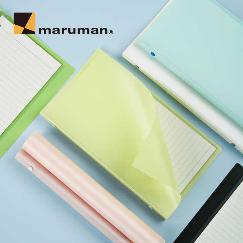 Japanese maruman manlewen hand account loose-leaf book PUO thin size soft portable notebook notepad student schedule slim A5 binder can replace the core